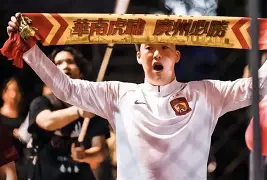 费拉拉率斯图加特乐福双线下赛季冲甲的简单介绍