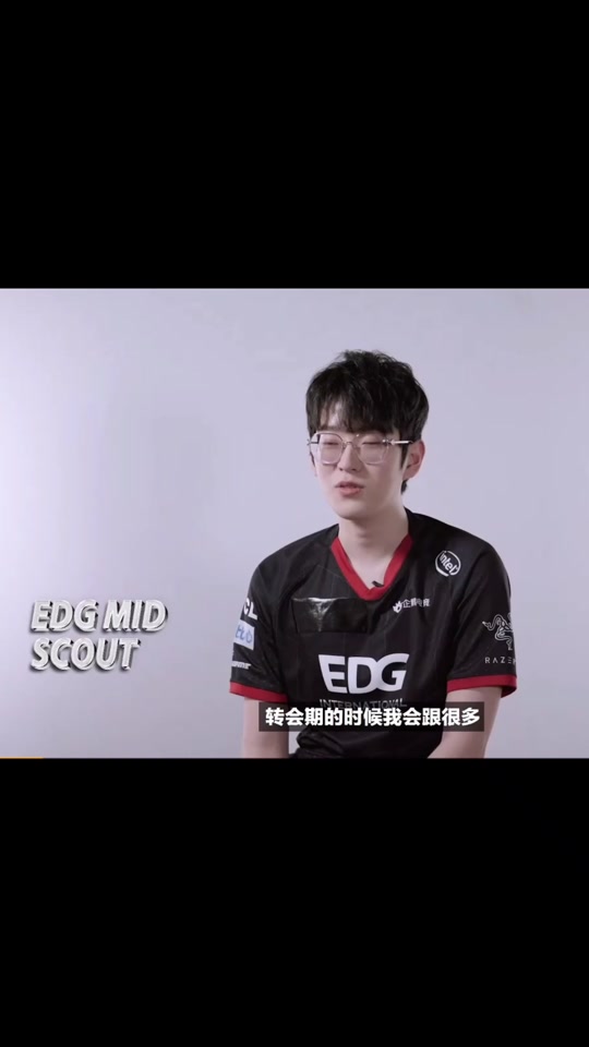 包含EDG战胜IG，Scout中路完美发挥的词条