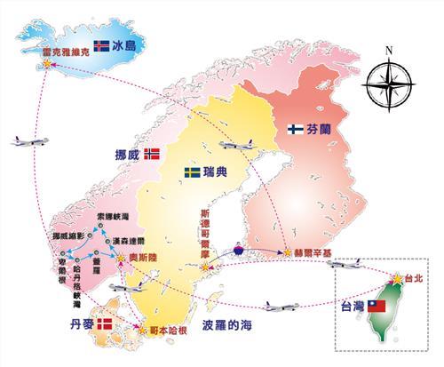 挪威迎战罗马尼亚：谁将占据主导地位？的简单介绍