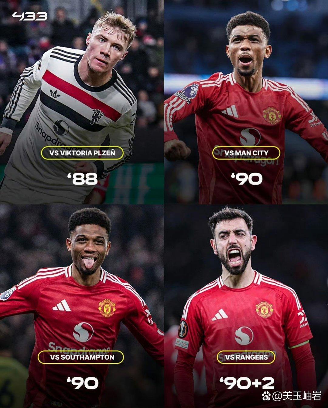 曼联逆转成功,力保胜利势头的简单介绍 曼联逆转成功,力保胜利势头的简单介绍