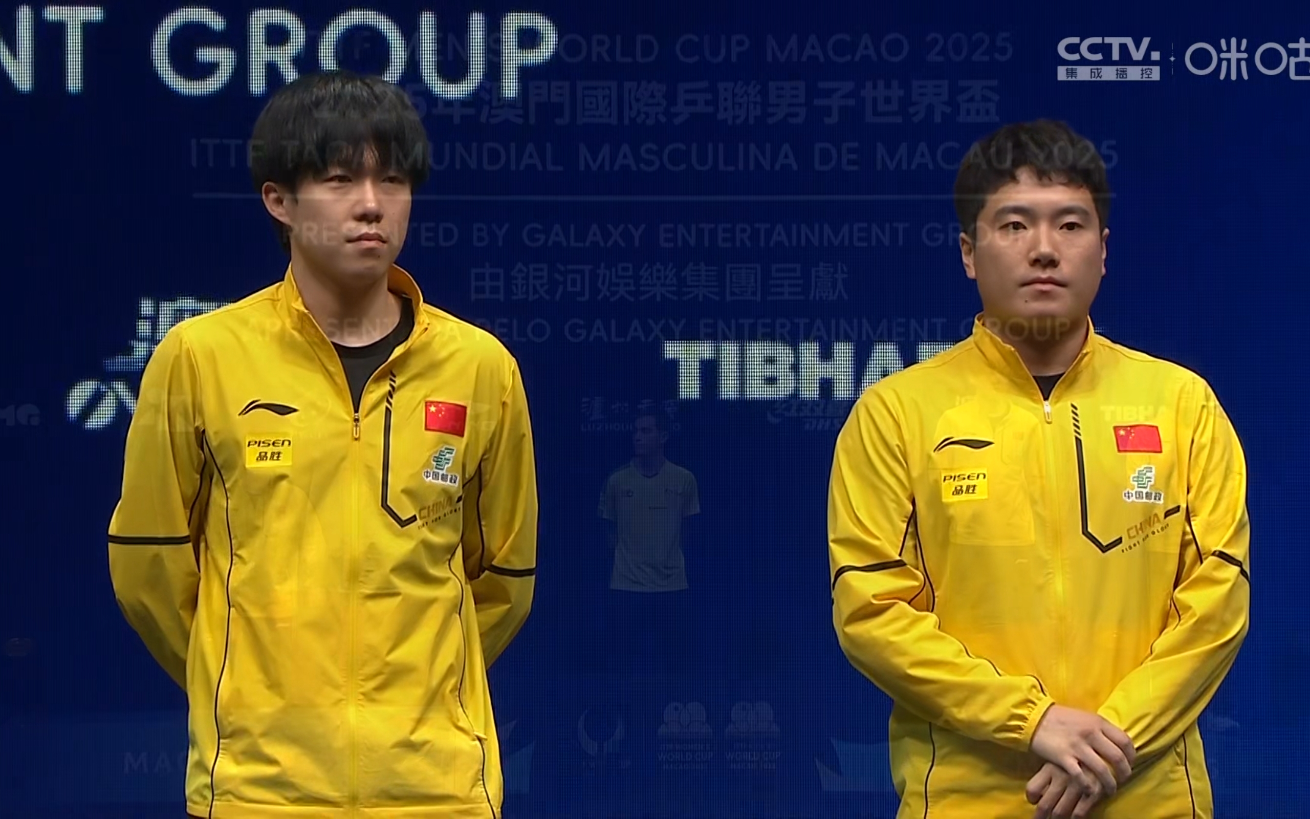 乒乓球传奇谢幕,球迷泪洒赛场 乒乓球传奇谢幕,球迷泪洒赛场