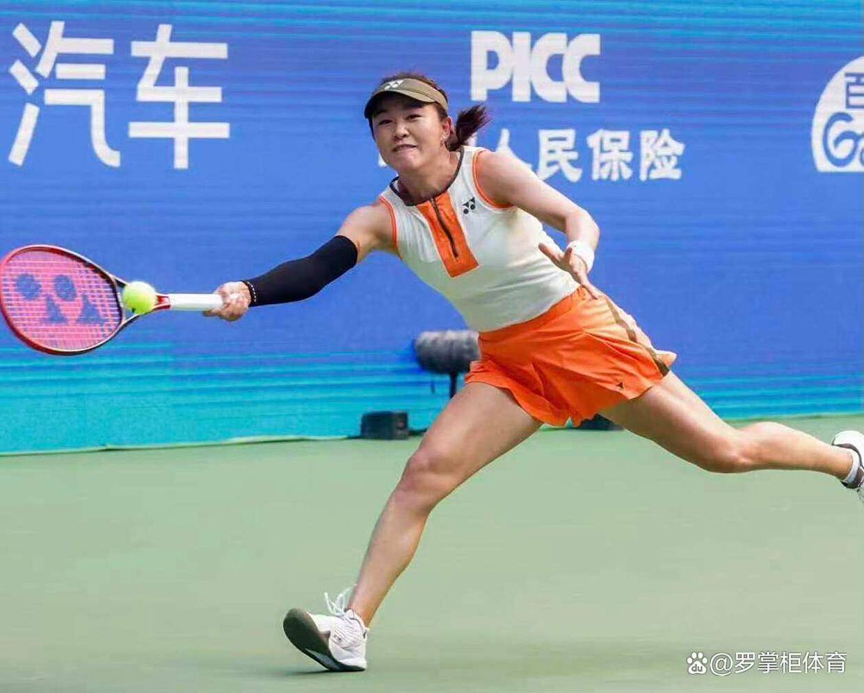 网球选手爆冷获胜,专家预测失准 网球选手爆冷获胜,专家预测失准