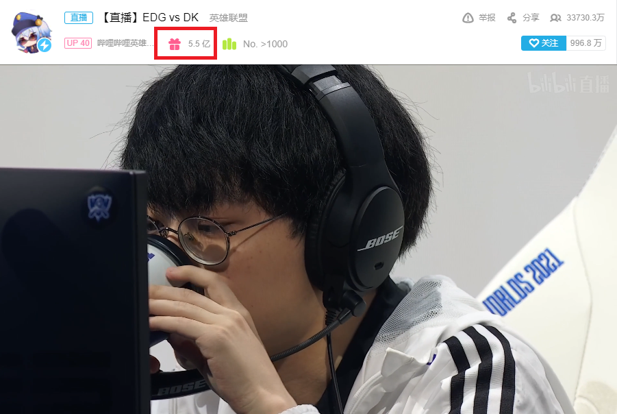 S赛热度飙升，网友热议不断