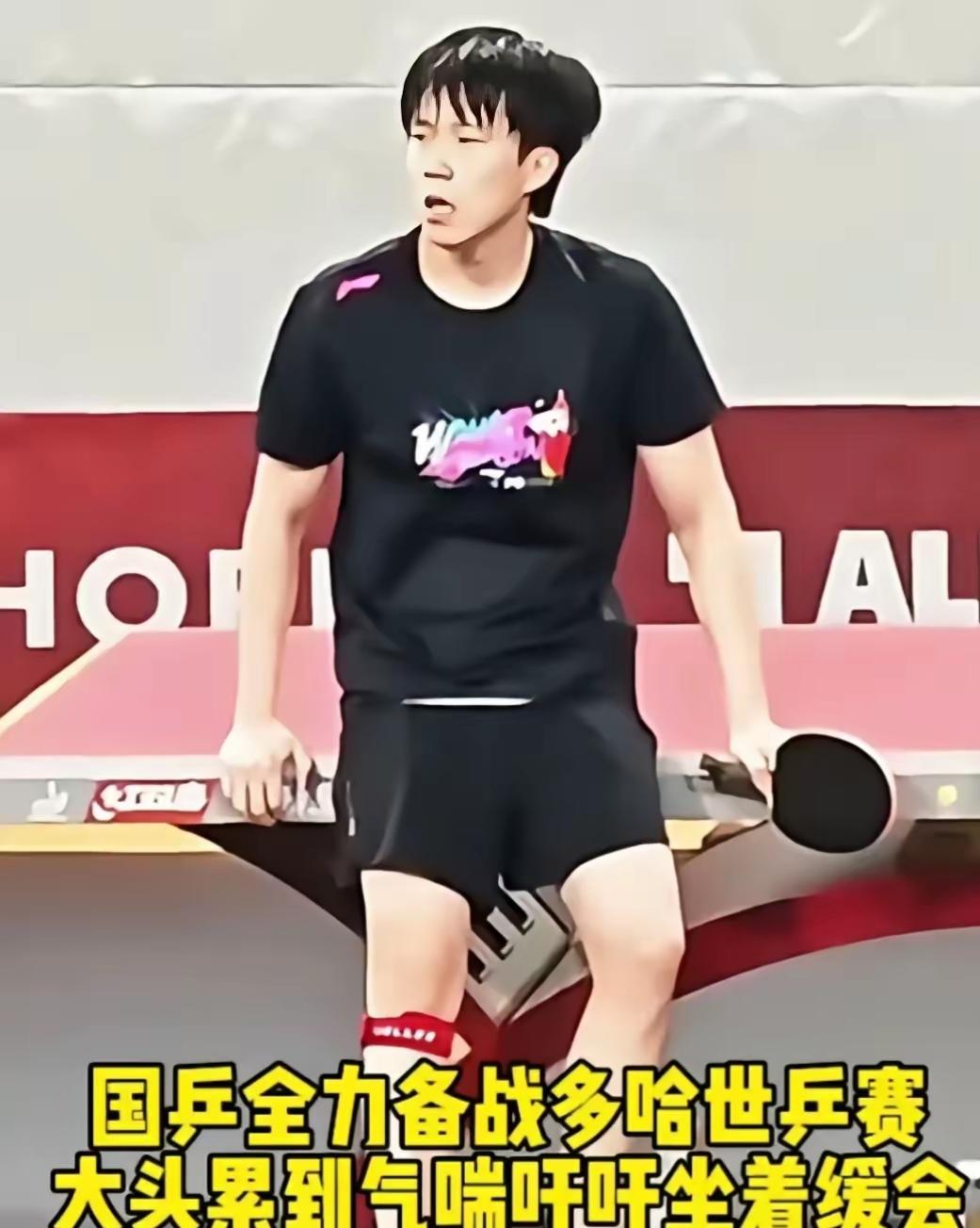 世俱杯-印度队力克丹麦队，辛杜状态火热