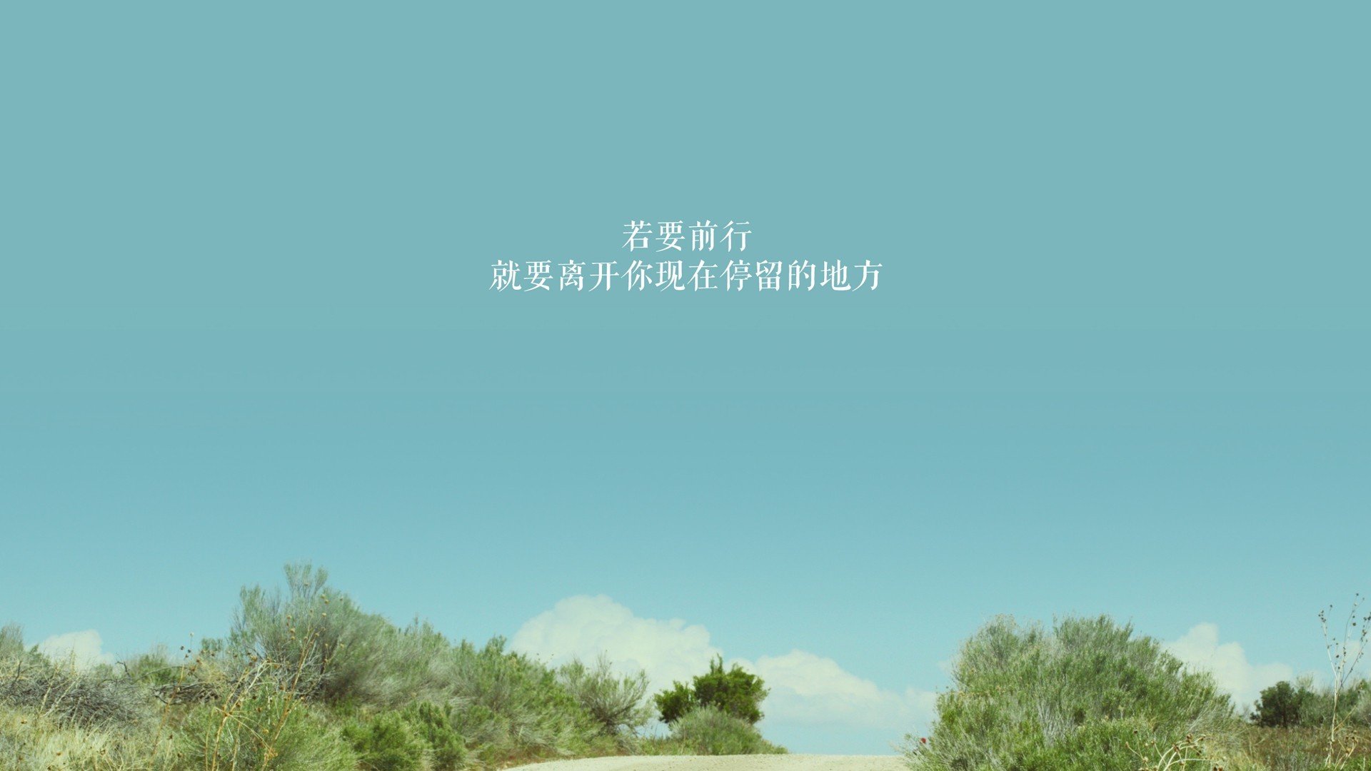 佩德里魔术师般撕裂防线，拉齐奥单节风暴锁定胜局