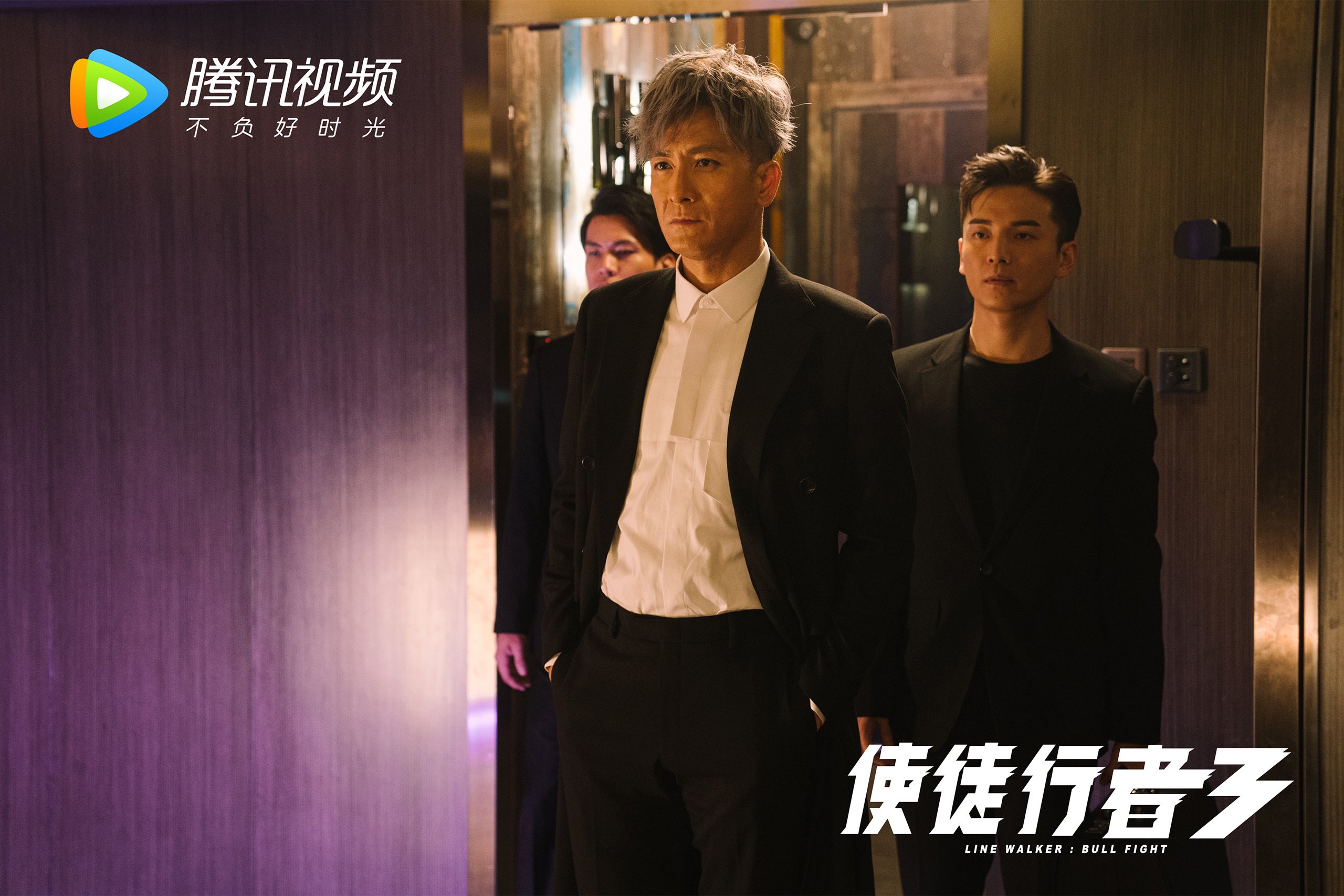 赛道上的足球舞者,迪马利亚的无解争冠之夜