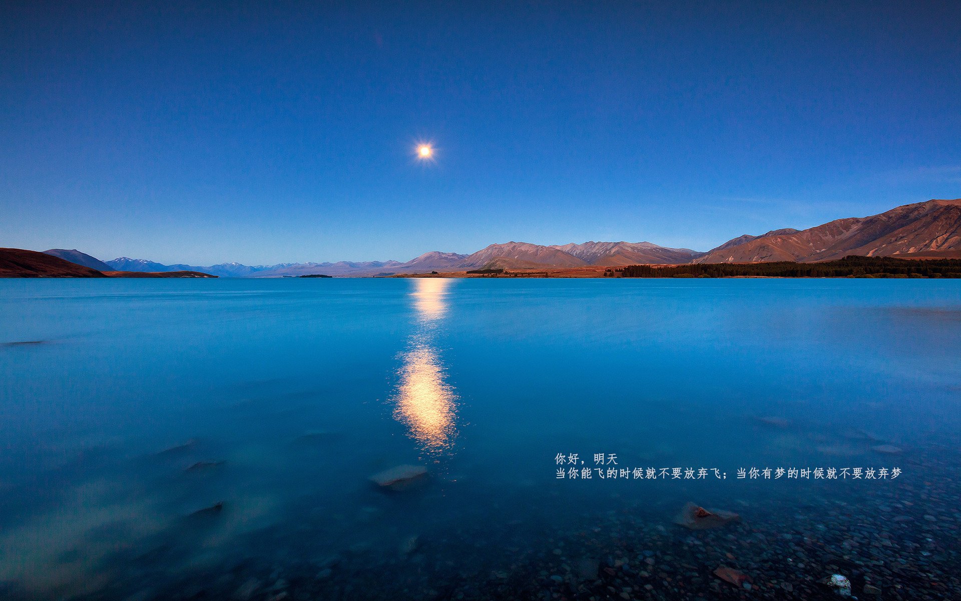 世俱杯分组-新王当立！拉梅洛42+三双掀翻勇士，乔帮主观战见证历史