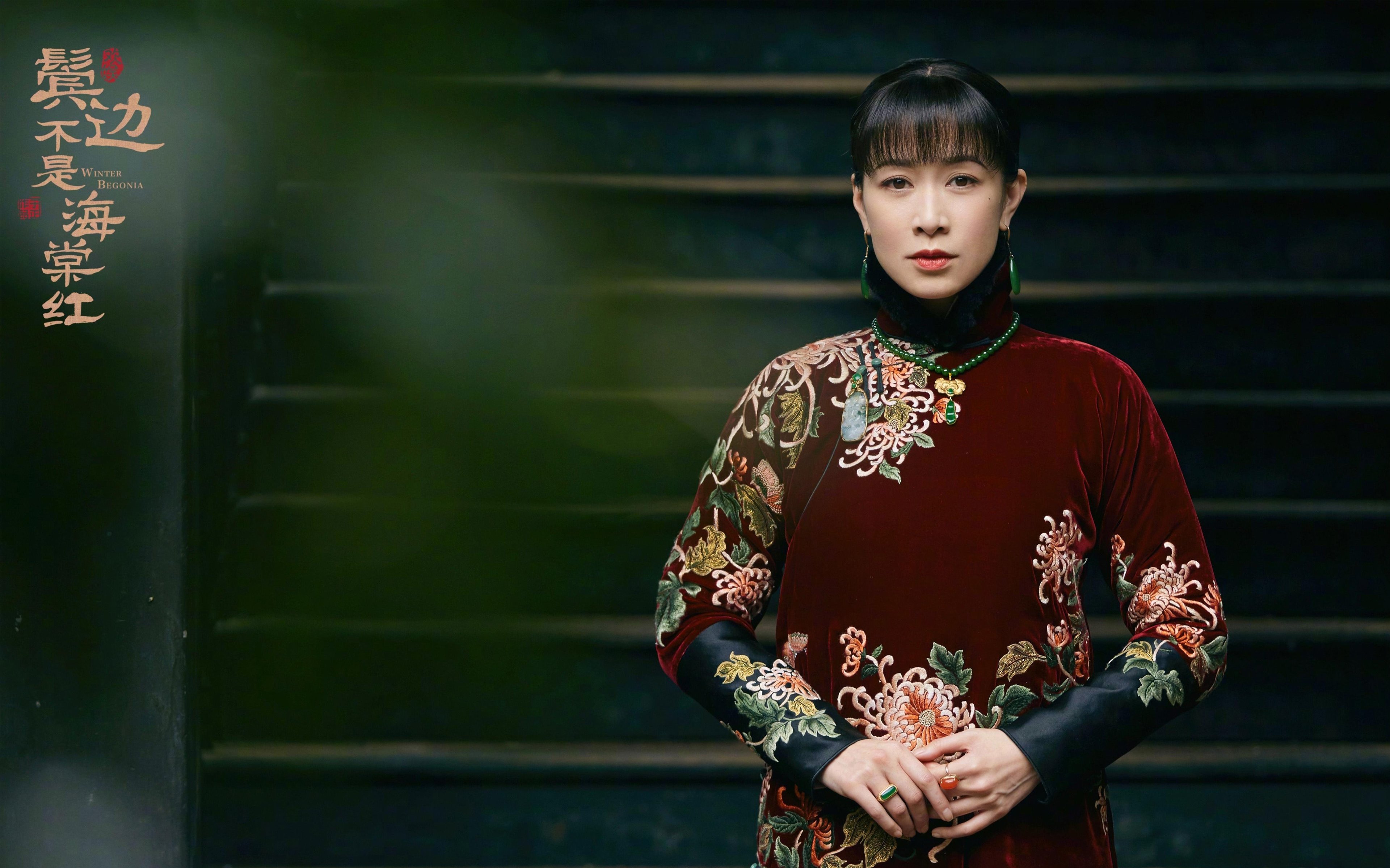 世俱杯-苍穹霸主，当老鹰切特在德甲之巅展翼，踏平骑士的冠军之路