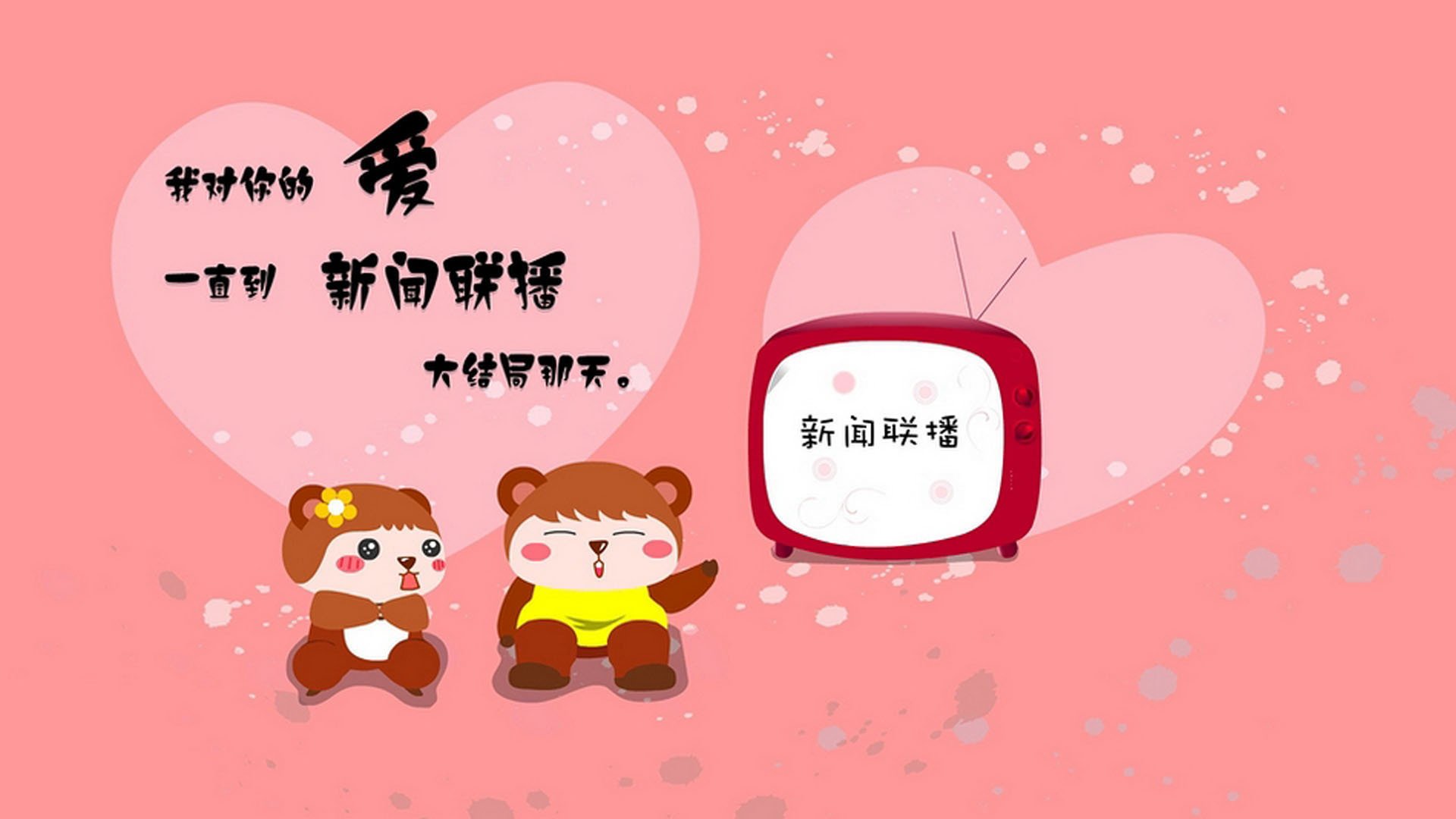 亚洲风暴席卷英伦，当日本资本绝杀阿森纳，他们做对了什么？