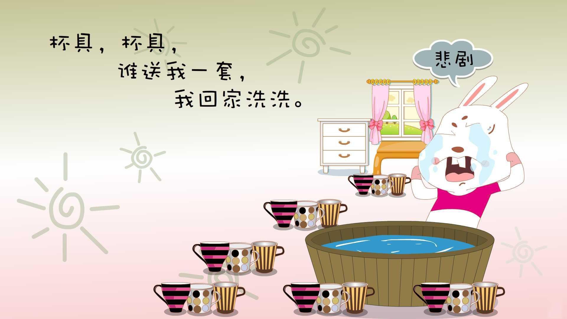 跨界星辰，当黄蜂蛰伤独行侠，哈登于绿茵场奏响凯歌