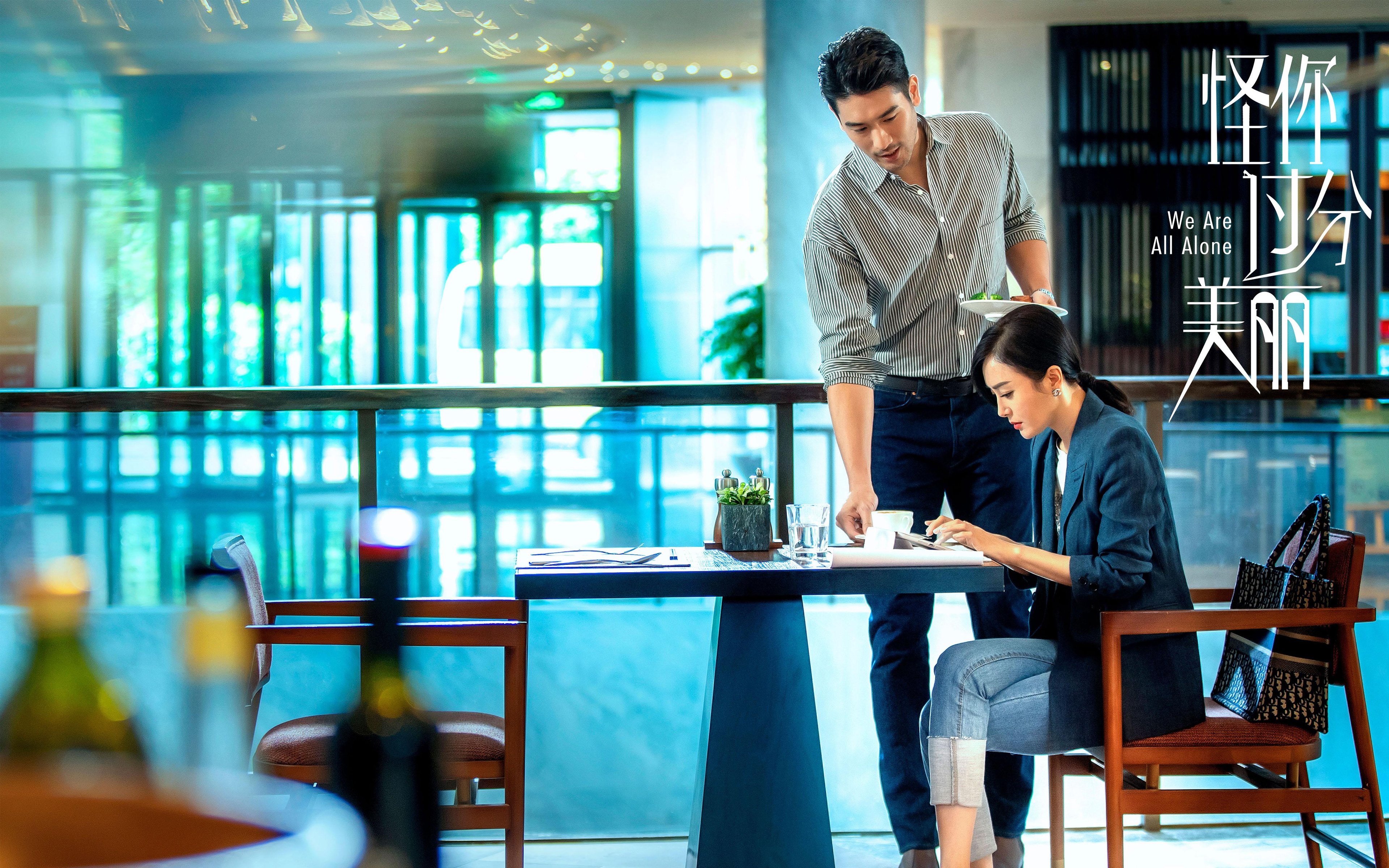 欧冠决赛惊天冷门，黄蜂闪电战速胜凯尔特人，勇夺欧洲之巅