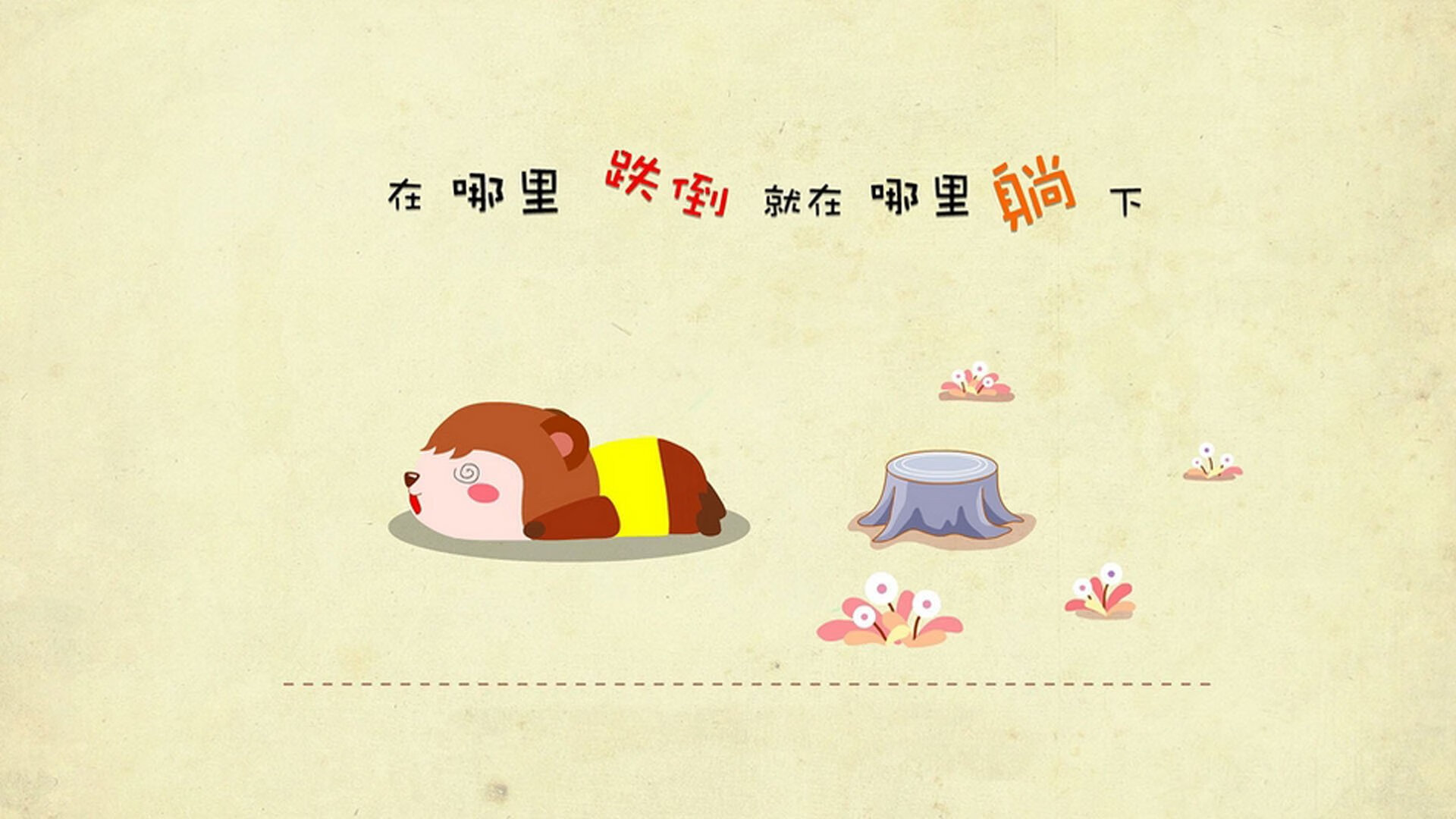 双线奇迹，篮球闪电战与赛道霸主的跨界统治力