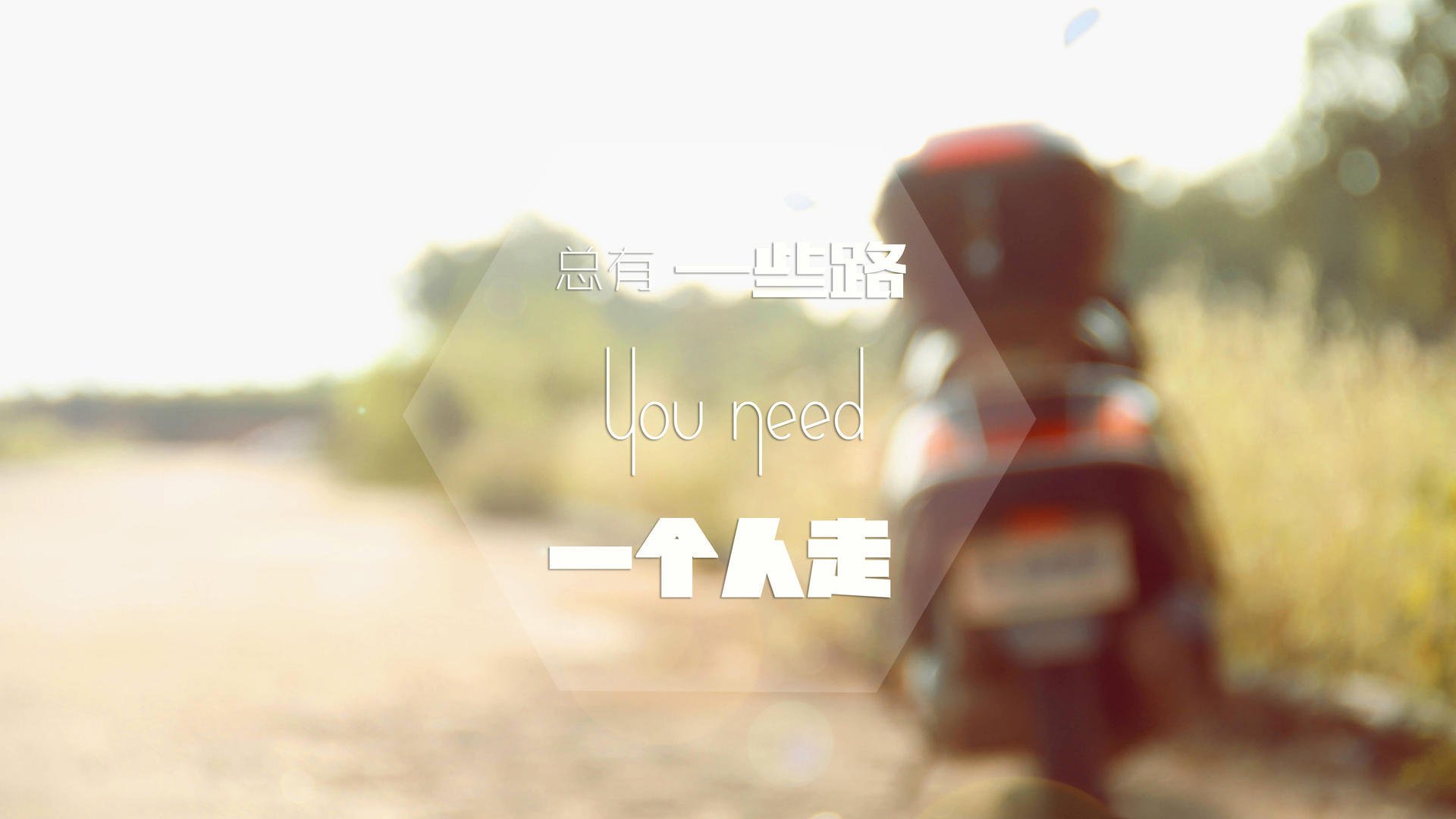 烈焰长枪刺破休斯顿夜空，英格拉姆诠释何为高光