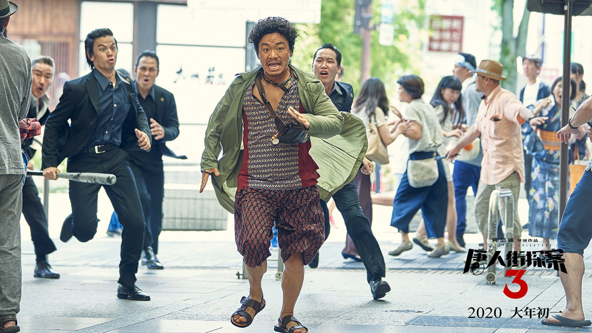 惊涛拍岸，第三季决堤！深圳欧冠级攻防一波流摧毁十一冠王