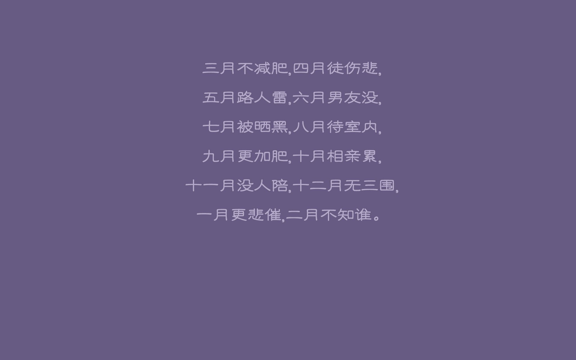 首尔之夜，2026世界杯巅峰对决，韩国力克丹麦，拉什福德虽败犹荣