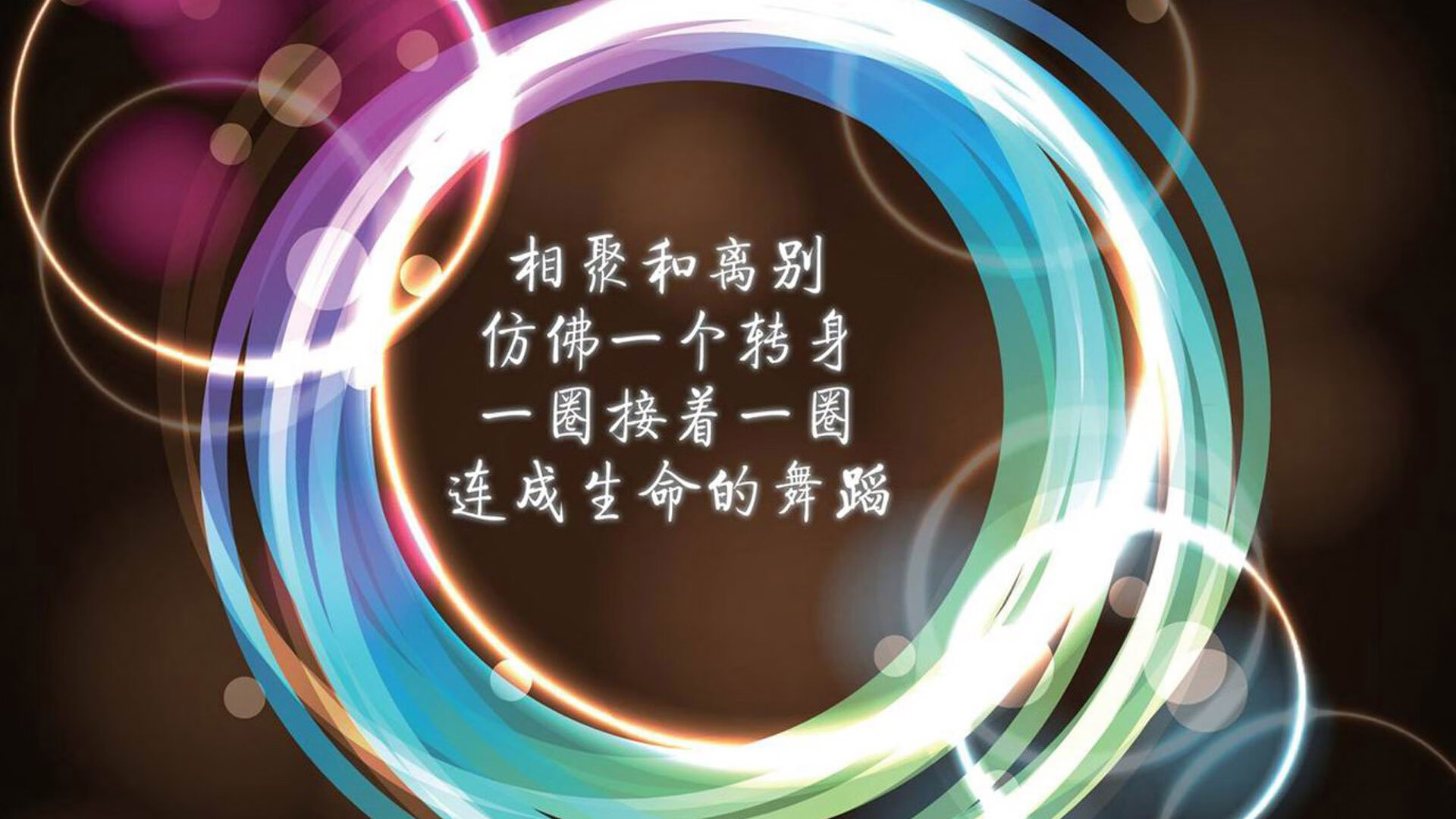 世俱杯奖金-奇迹之夜，2026世界杯G组，B费导演越南逆袭突尼斯