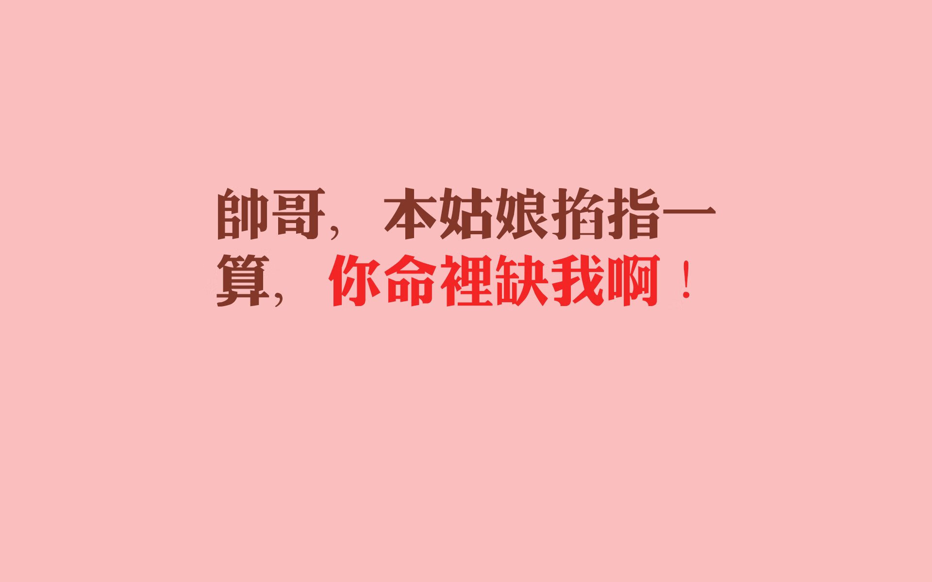 世俱杯直播-奇迹之夜,2026世界杯G组强强对话,突尼斯逆转伊朗,莫德里奇闪耀全场