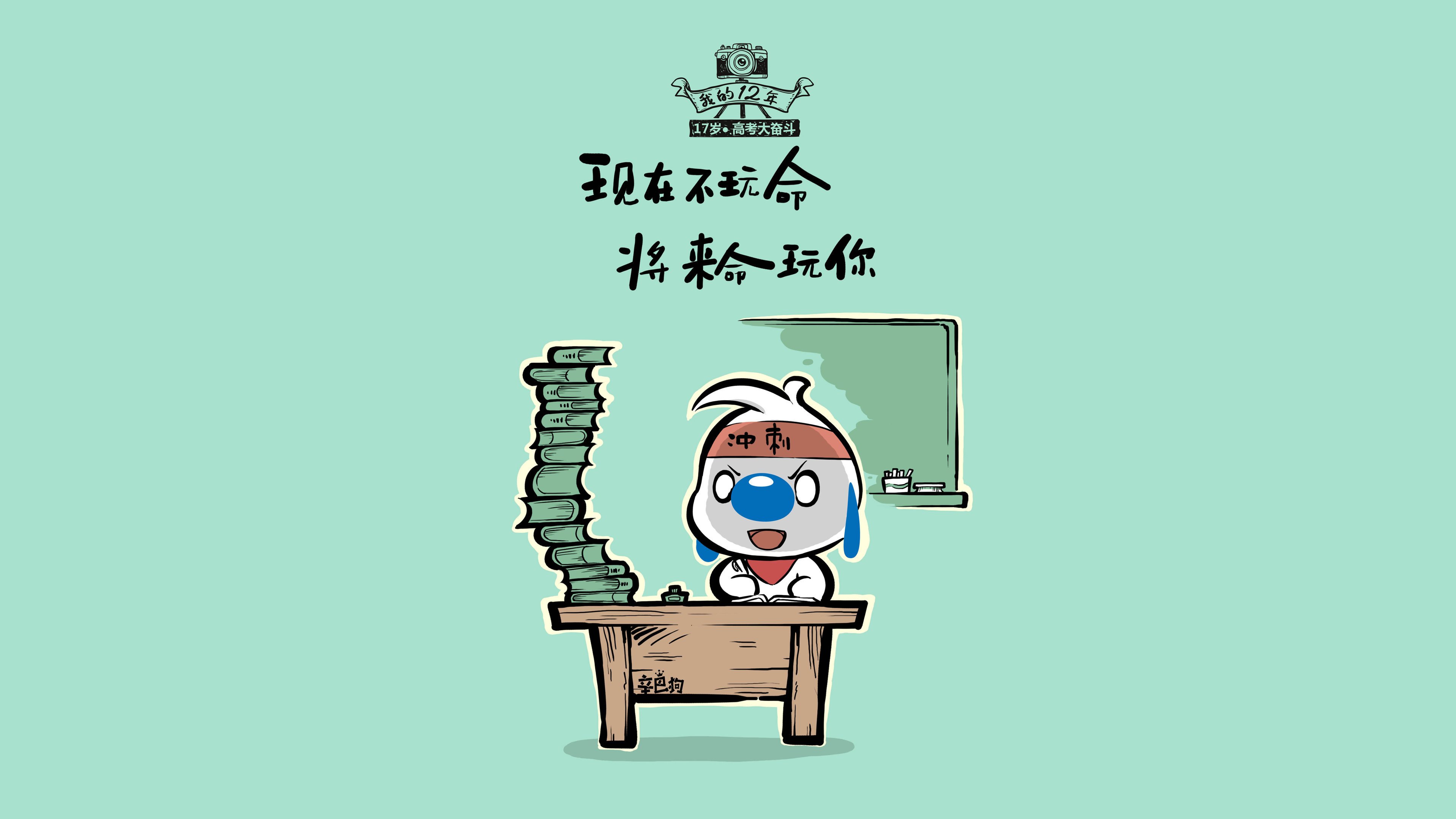 沙漠风暴，莱万多夫斯基压哨绝杀，阿联酋掀翻加纳震惊2026世界杯