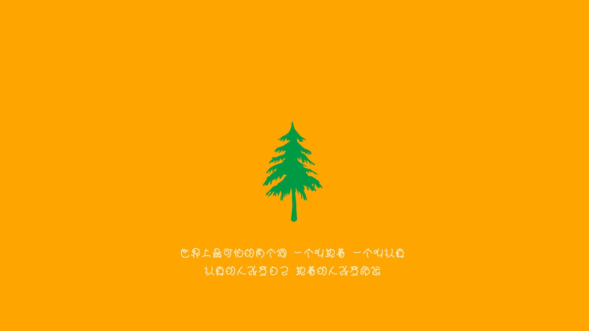 绿茵铁幕,当捷克铁骑踏碎桑巴舞步,佩德里用硬核足球改写世界杯剧本
