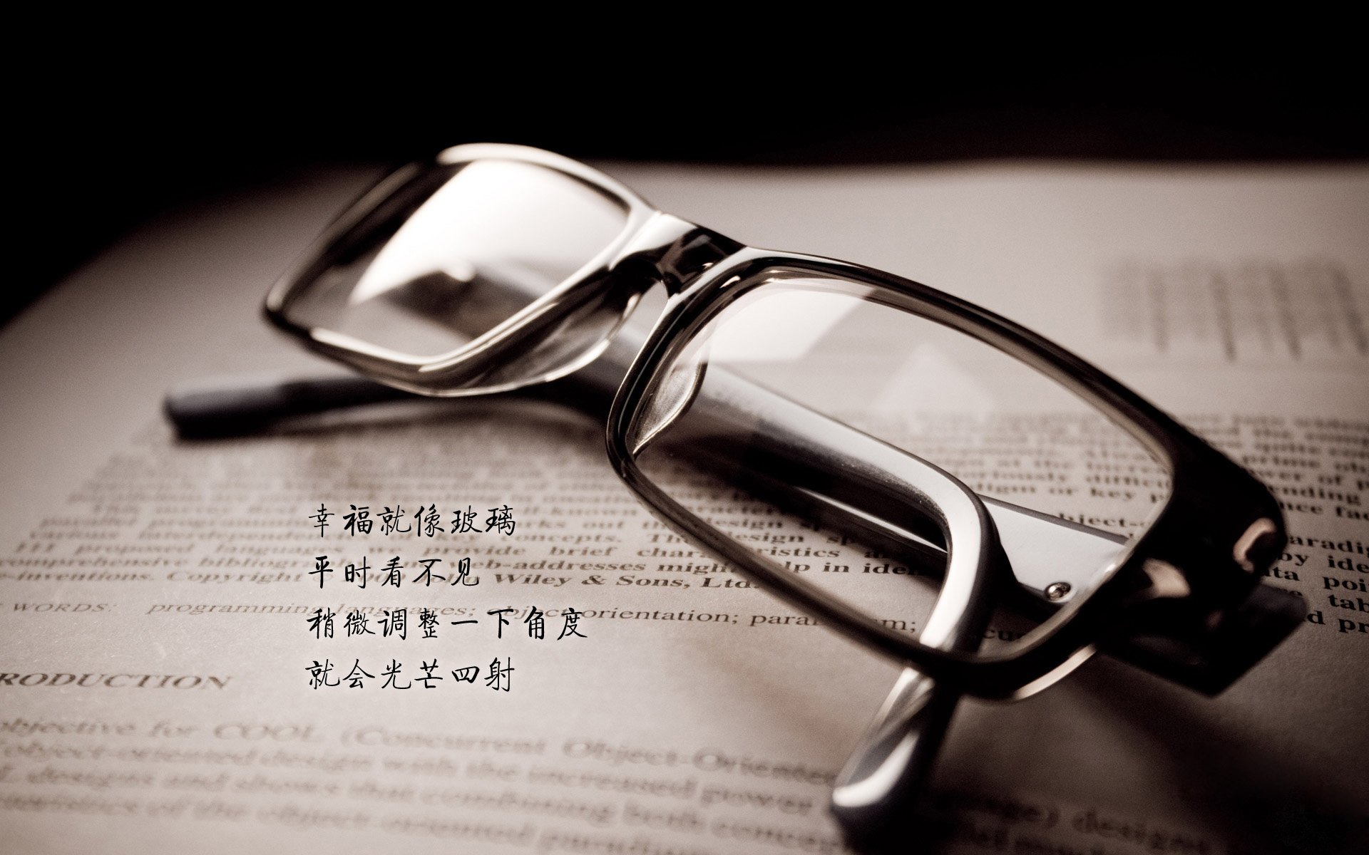 致命一击,坎塞洛绝杀东瀛,捷克在2026世界杯C组上演惊天逆转