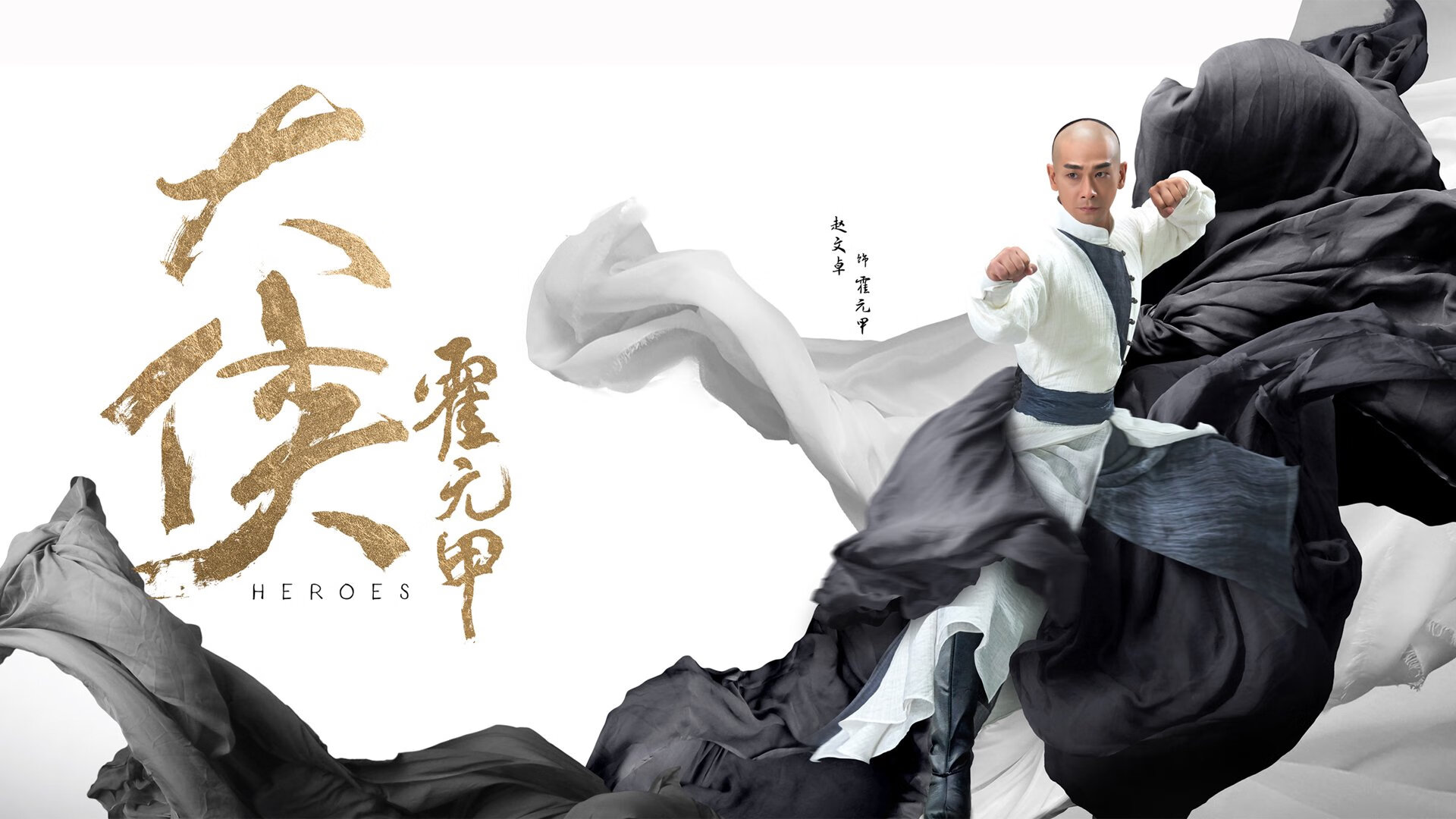 世俱杯直播-暗夜中的红色闪电，哈基米引领波兰逆袭西班牙，临场调整成2026世界杯H组转折点