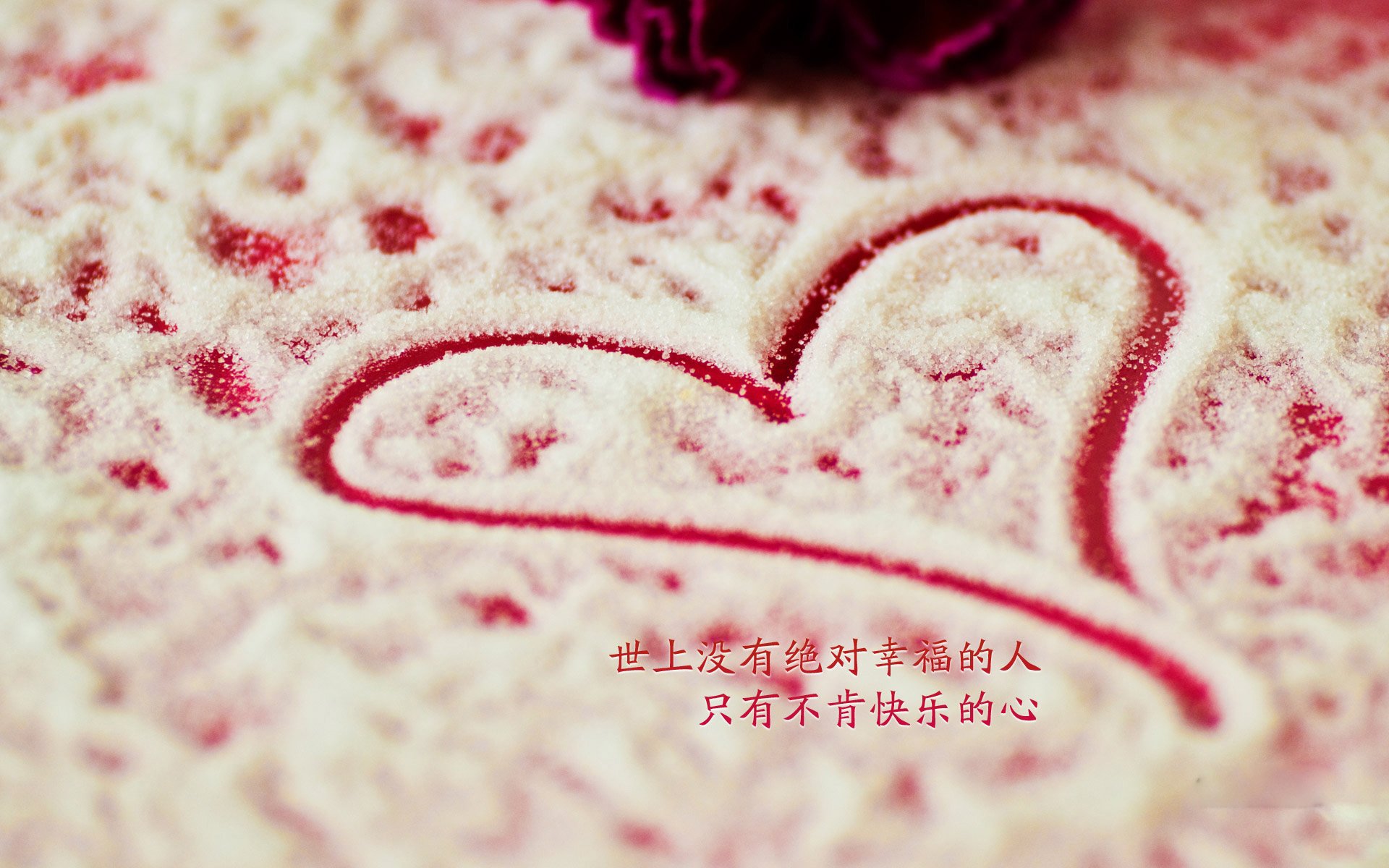 冰雪与烈火的对决，2026世界杯强强对话，芬兰神话延续，塞尔维亚梦碎北欧