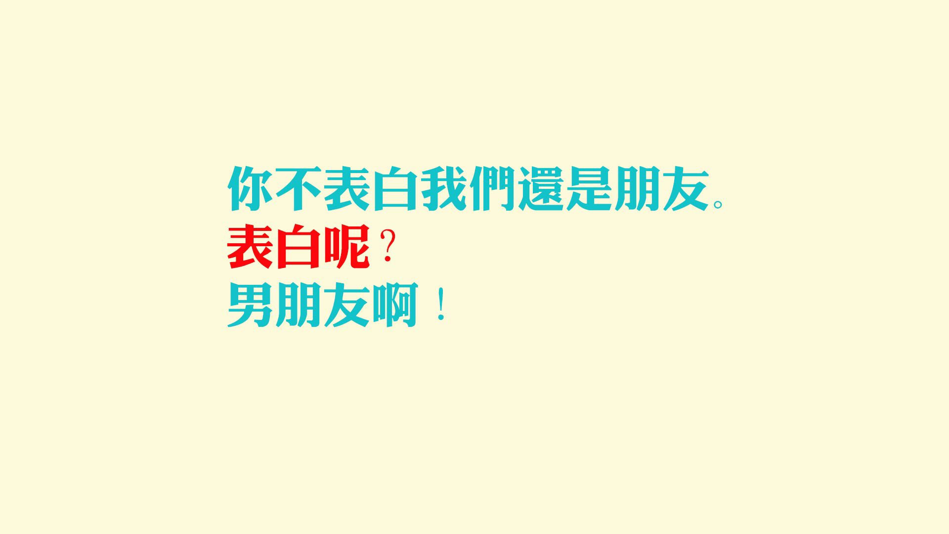 沙漠风暴中的枫叶之光，阿方索·戴维斯如何导演2026世界杯E组印阿之战