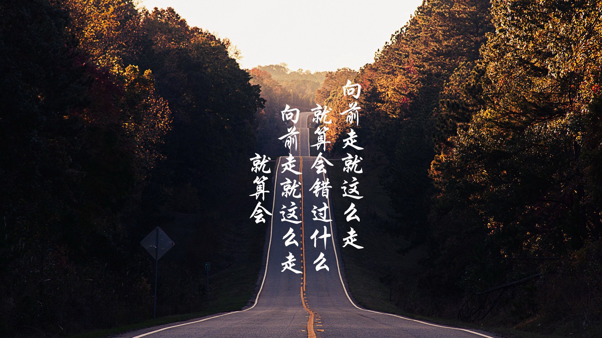 世俱杯决赛-风暴中的蓝白，布罗佐维奇引领波兰大胜丹麦，F组强强对话变单边屠杀