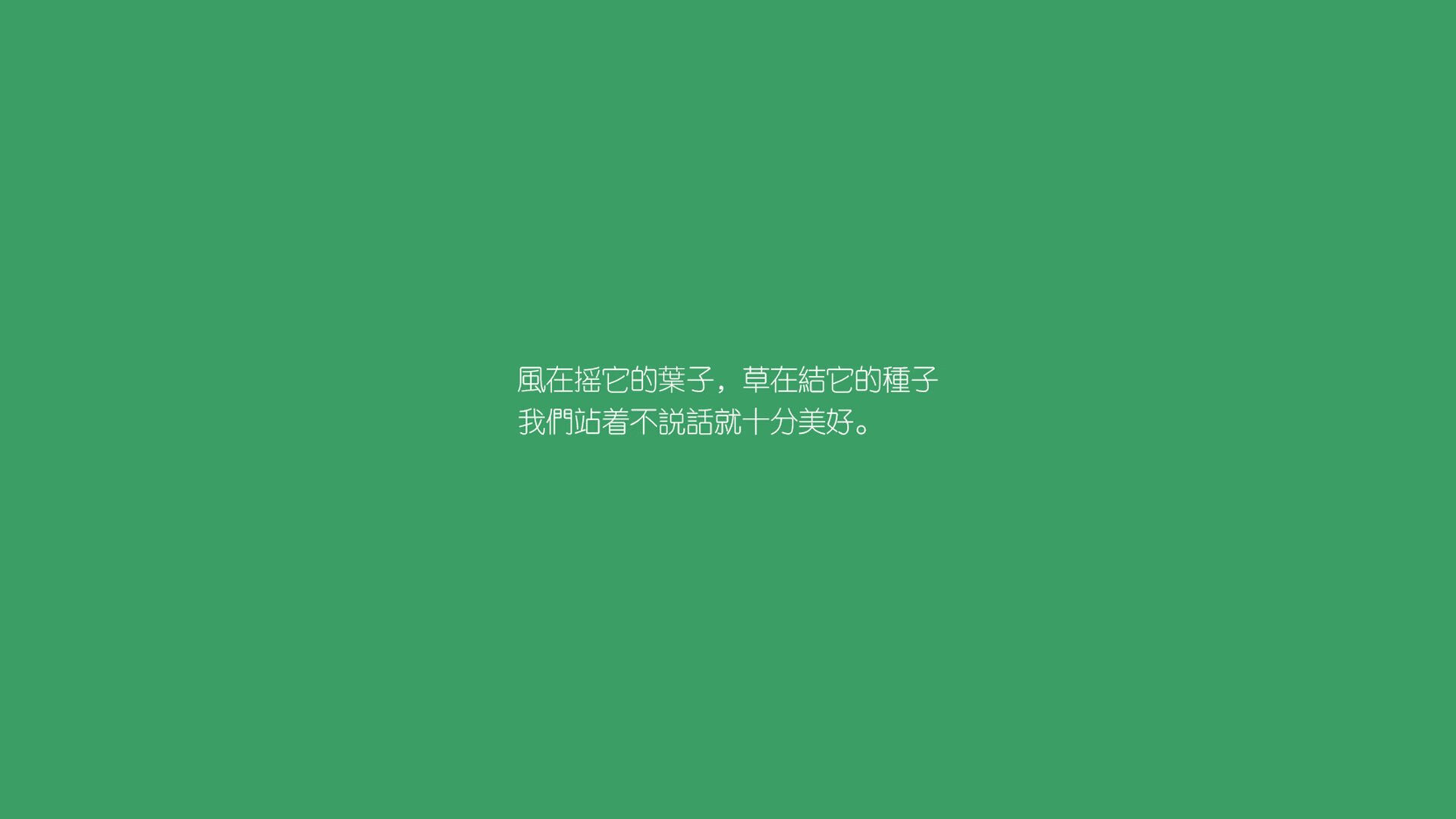 布达佩斯之夜的逆转，孙兴慜绝杀助韩国力压克罗地亚，匈牙利战术成关键伏笔