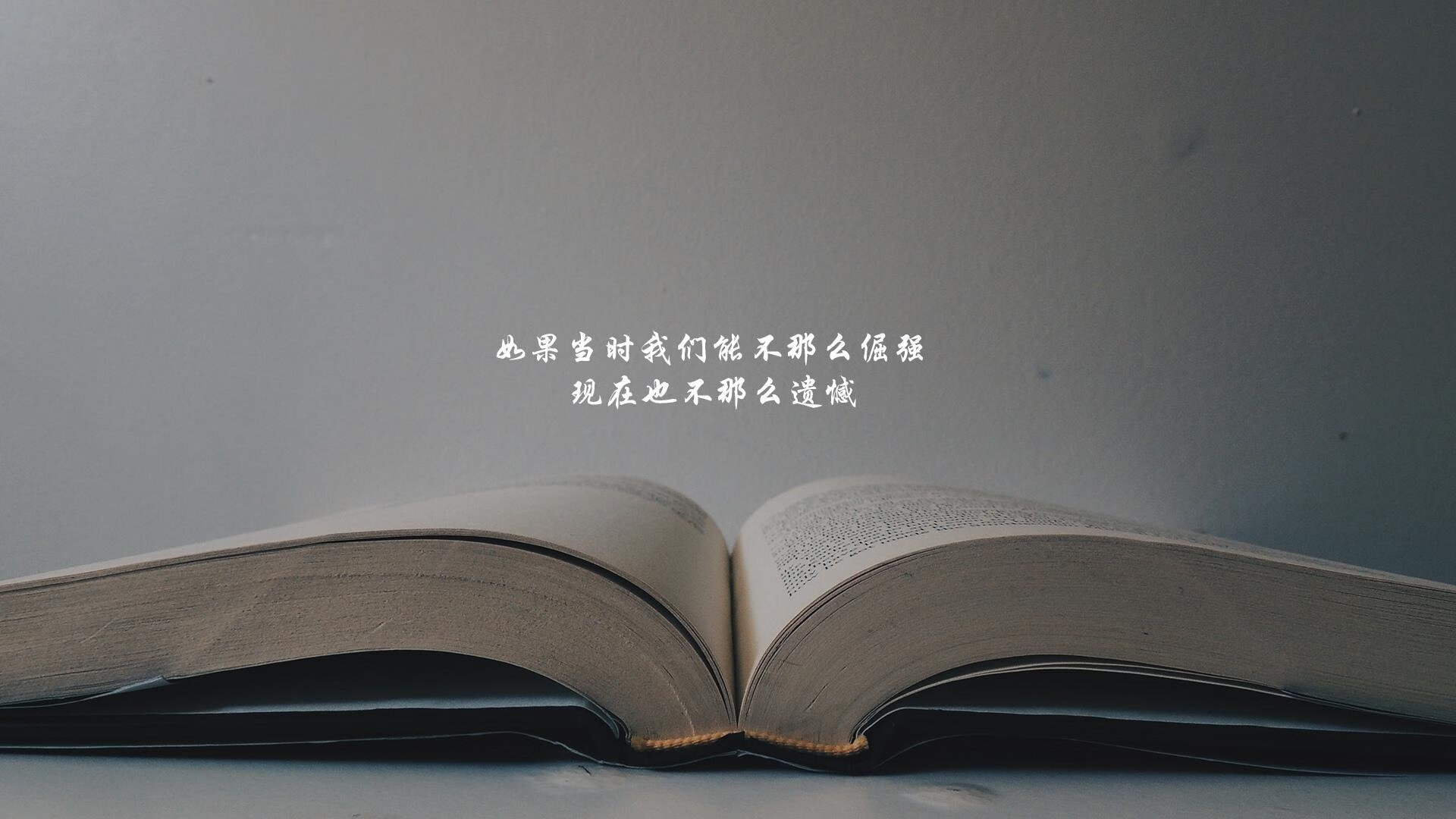 黑马狂奔!保加利亚险胜澳大利亚,C罗神勇无敌再掀狂澜