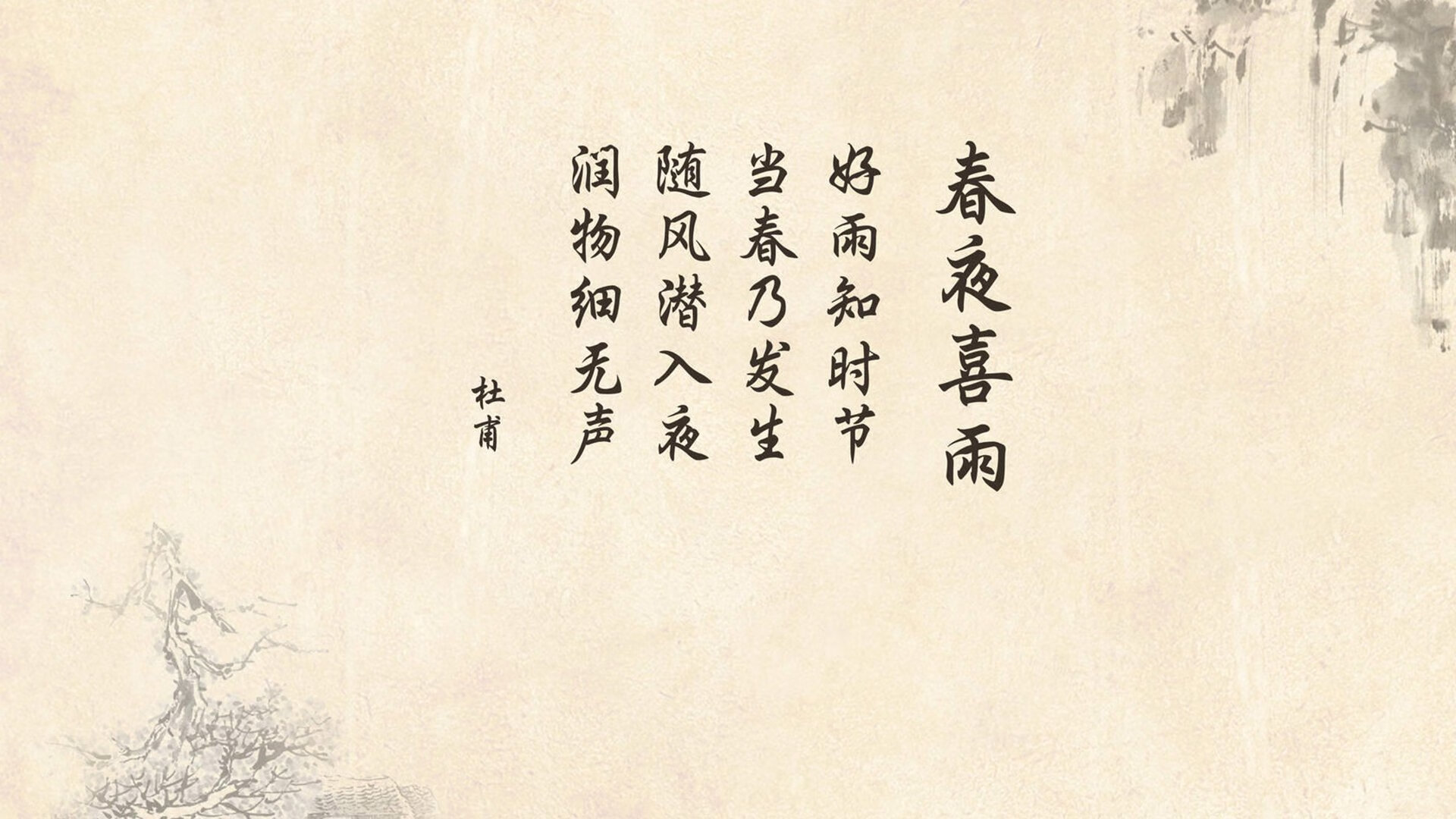 战术制胜与球星闪光，世界杯头名之争，伊拉克绝杀摩洛哥背后的暗战