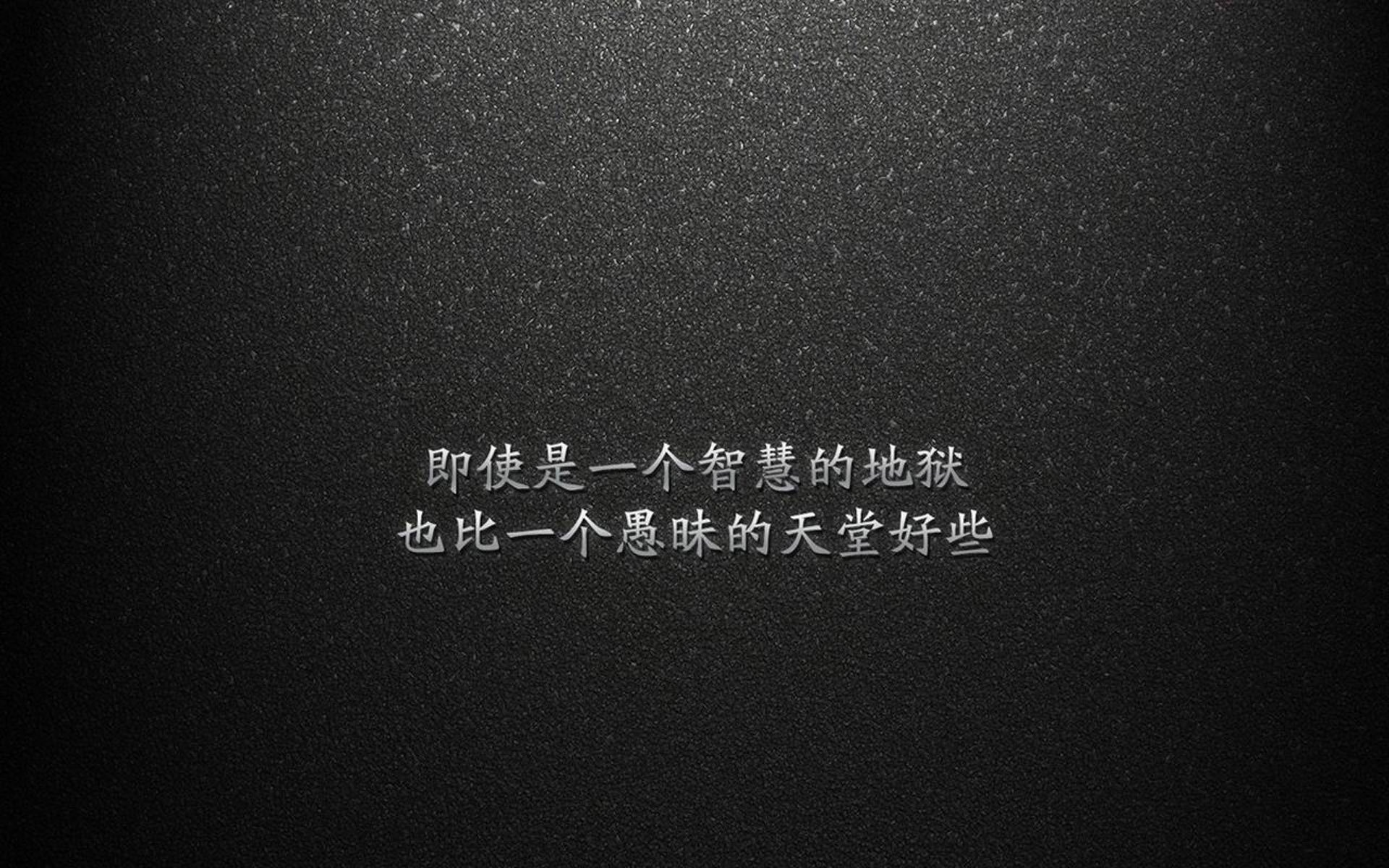 世界杯争冠战关键战,乌拉圭压制哥斯达黎加,三笘薰带队取胜,中场控制稳定